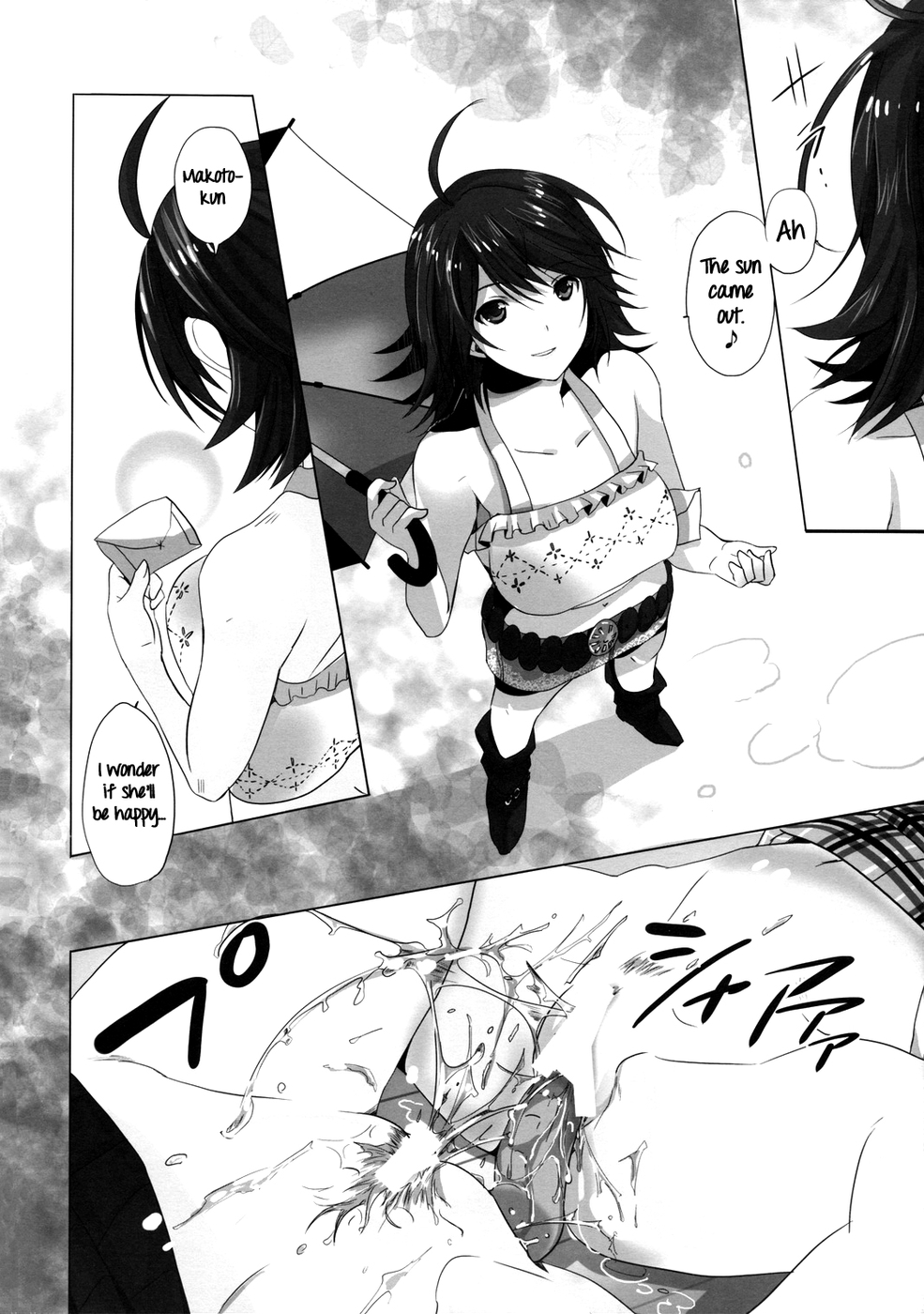 Hentai Manga Comic-Neko Neko Rank D-Read-44